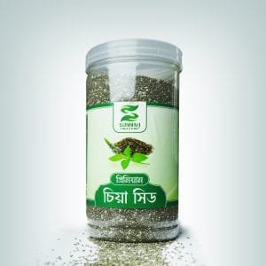 চিয়া সিড - Chia Seed