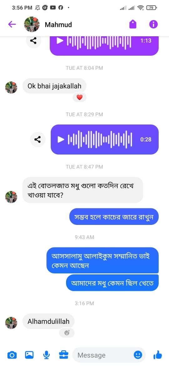 WhatsApp Image 2024-09-21 at 1.17.36 PM (1)