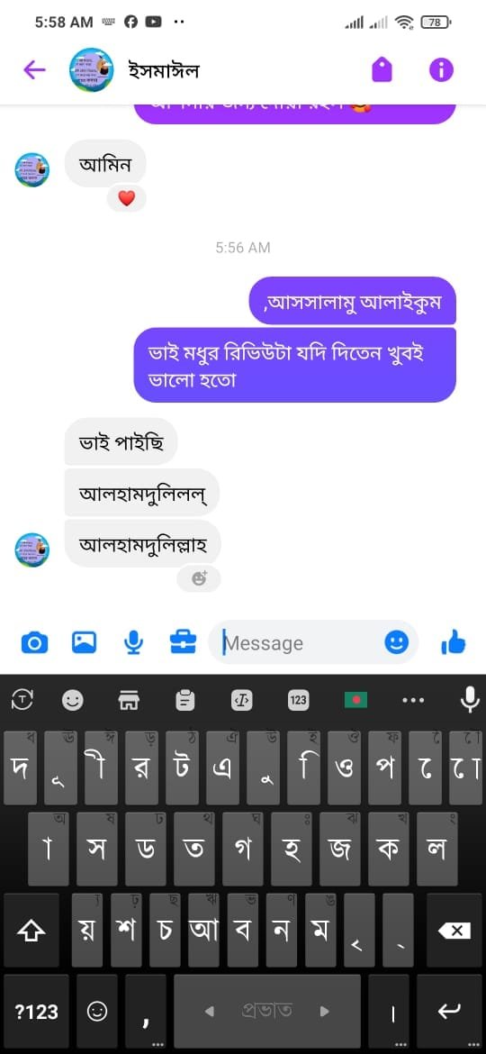 WhatsApp Image 2024-09-21 at 1.17.39 PM (2)