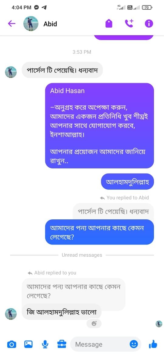 WhatsApp Image 2024-10-06 at 6.02.46 PM