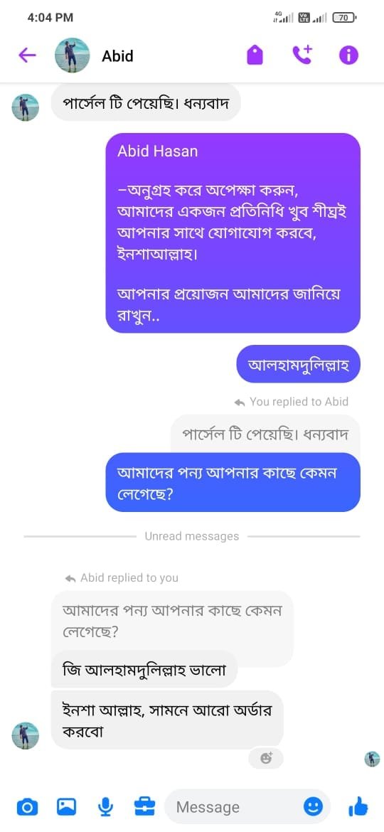 WhatsApp Image 2024-10-06 at 6.03.04 PM