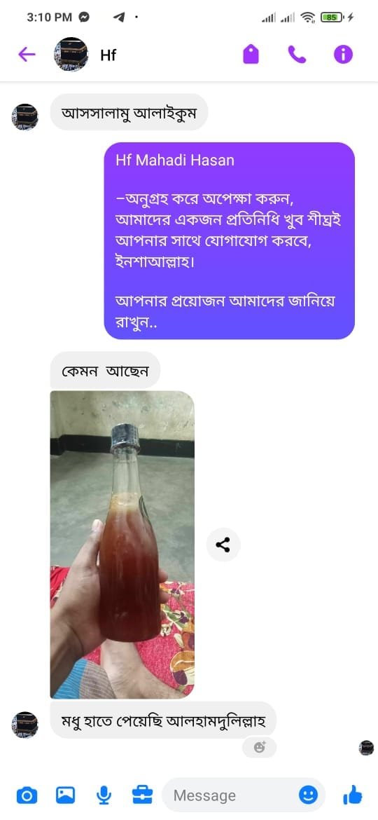 WhatsApp Image 2024-10-07 at 5.09.11 PM
