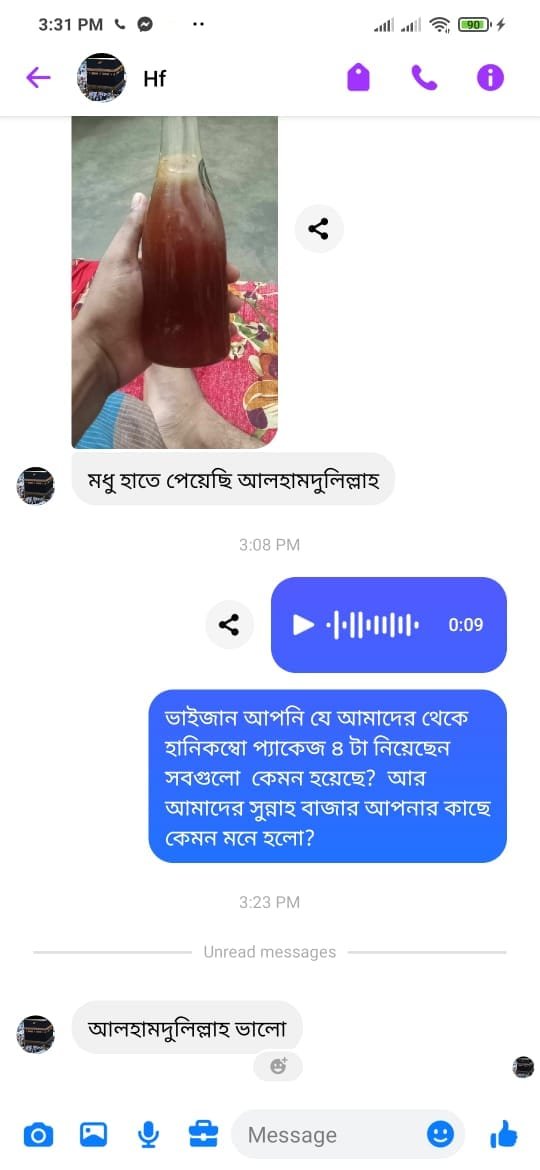 WhatsApp Image 2024-10-07 at 5.30.28 PM