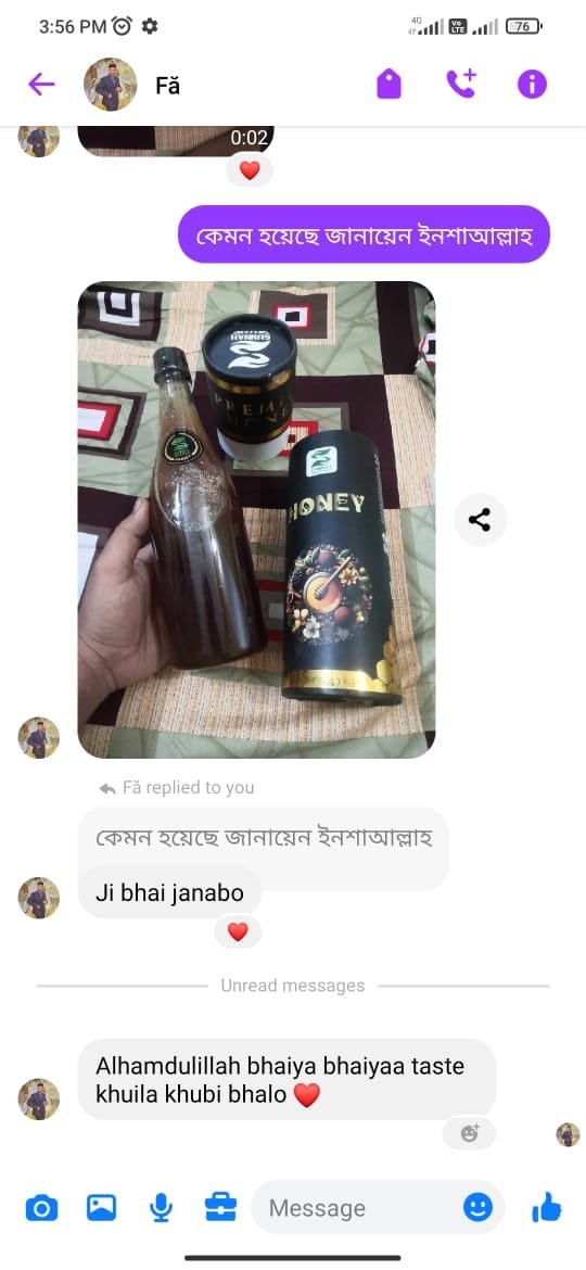 WhatsApp Image 2024-10-16 at 3.56.55 PM