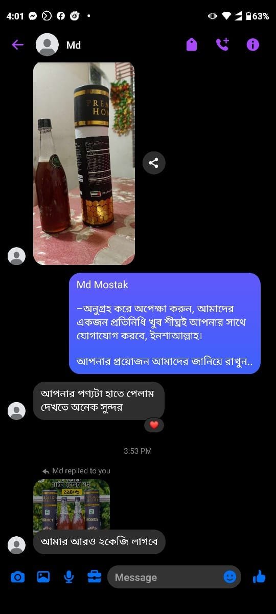WhatsApp Image 2024-11-06 at 4.02.24 PM