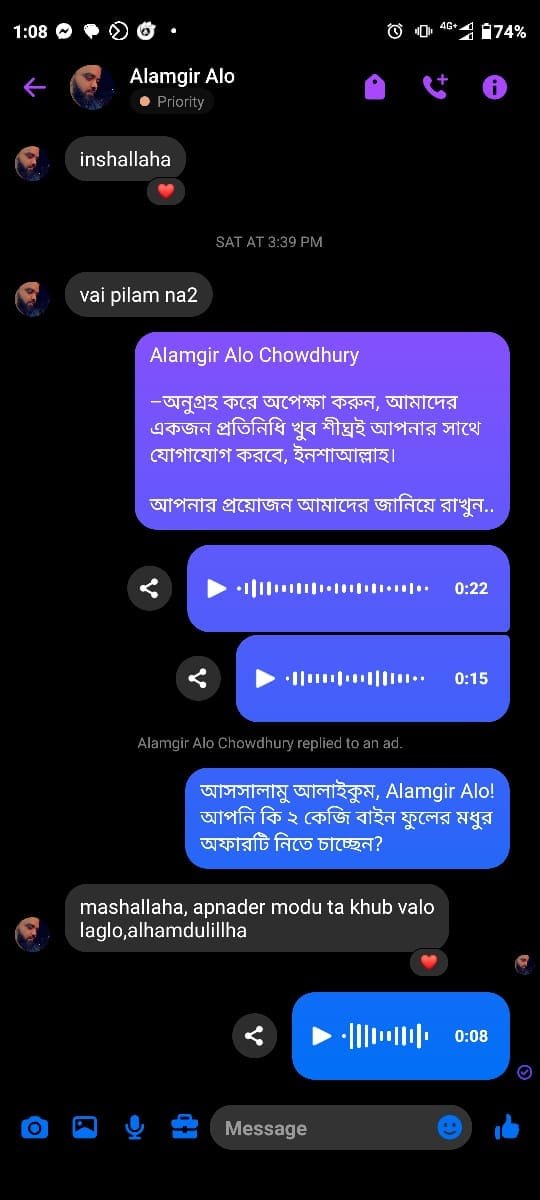WhatsApp Image 2024-11-17 at 1.08.35 PM