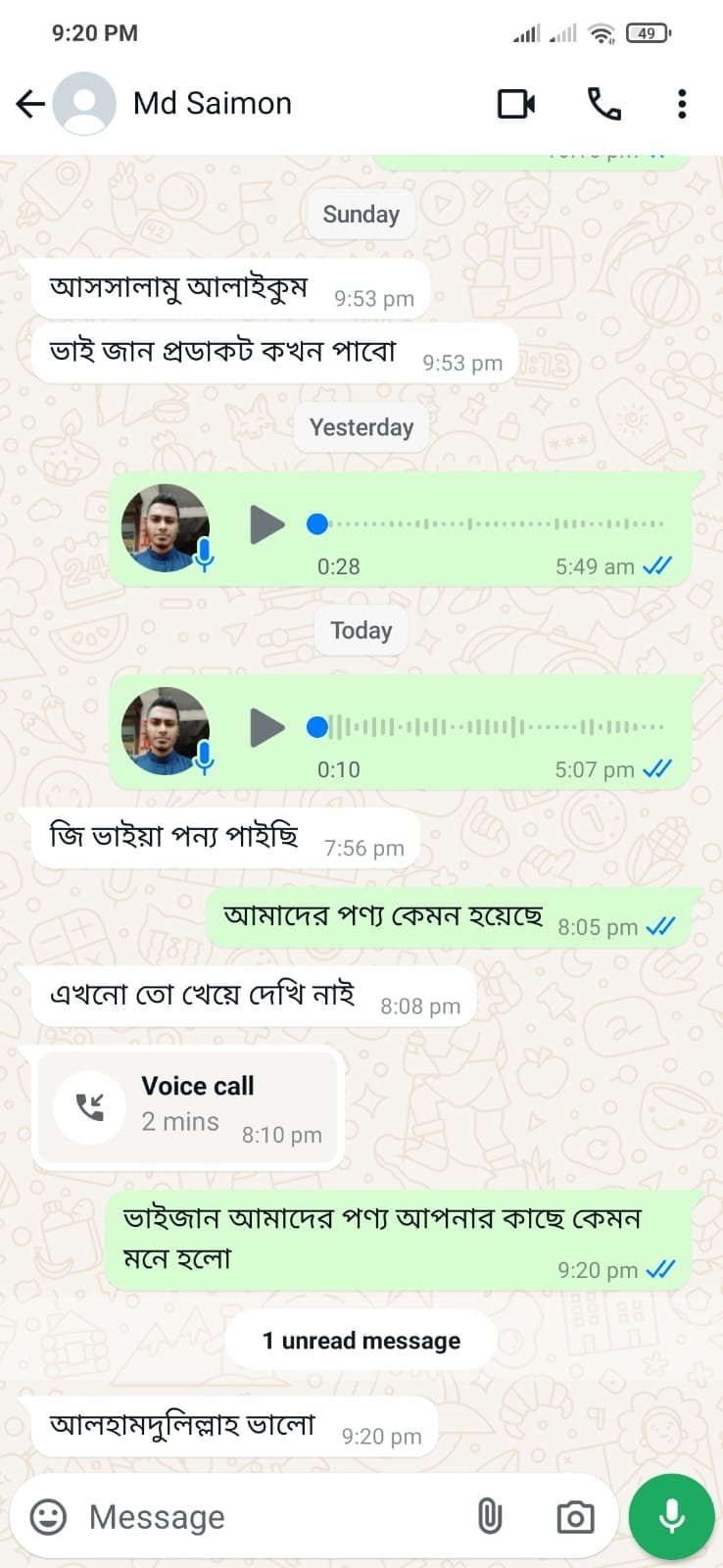 whatsapp-image-2024-10-01-at-9.20.36-pm