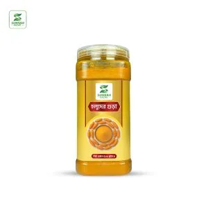 হলুদ গুড়া - Turmeric Powder - 500gm