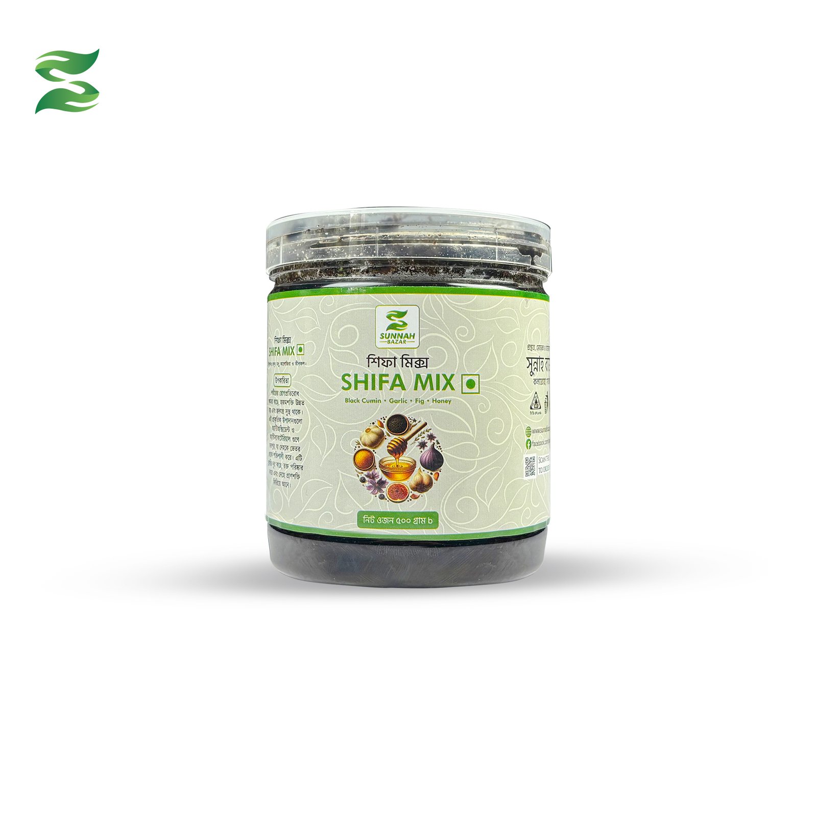 শিফা মিক্স - কালোজিরা, তীন, রসুন, মধু - ৫০০ গ্রাম